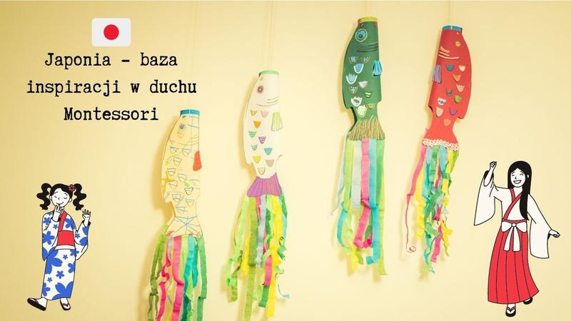 Atrakcje turystyczne Japonii