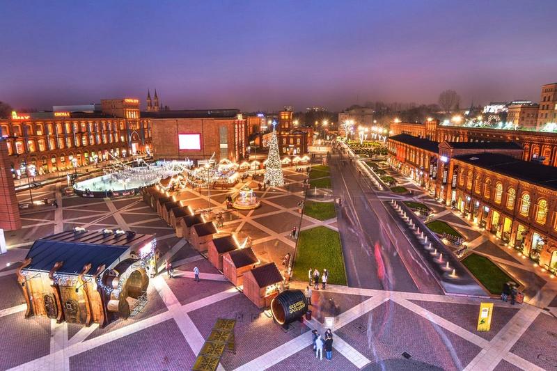 Wakacje 2022 w Łodzi