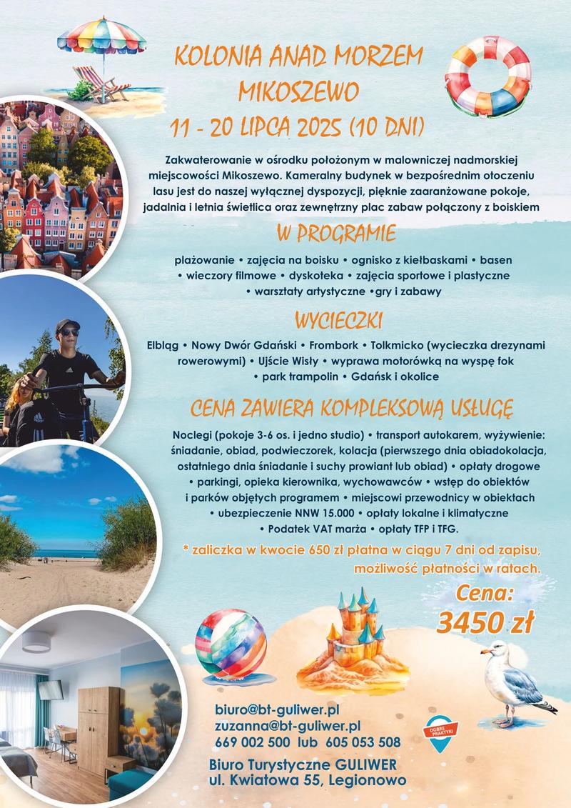 Kolonie nad morzem 2024 ceny